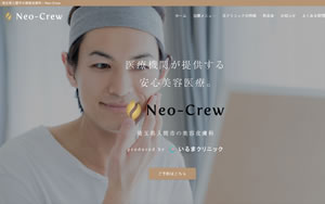 Neo-Crew